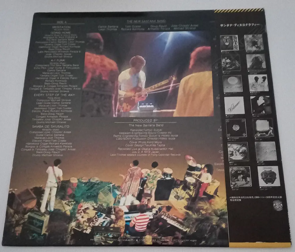 Santana, Santana Live In Japan Image 1++